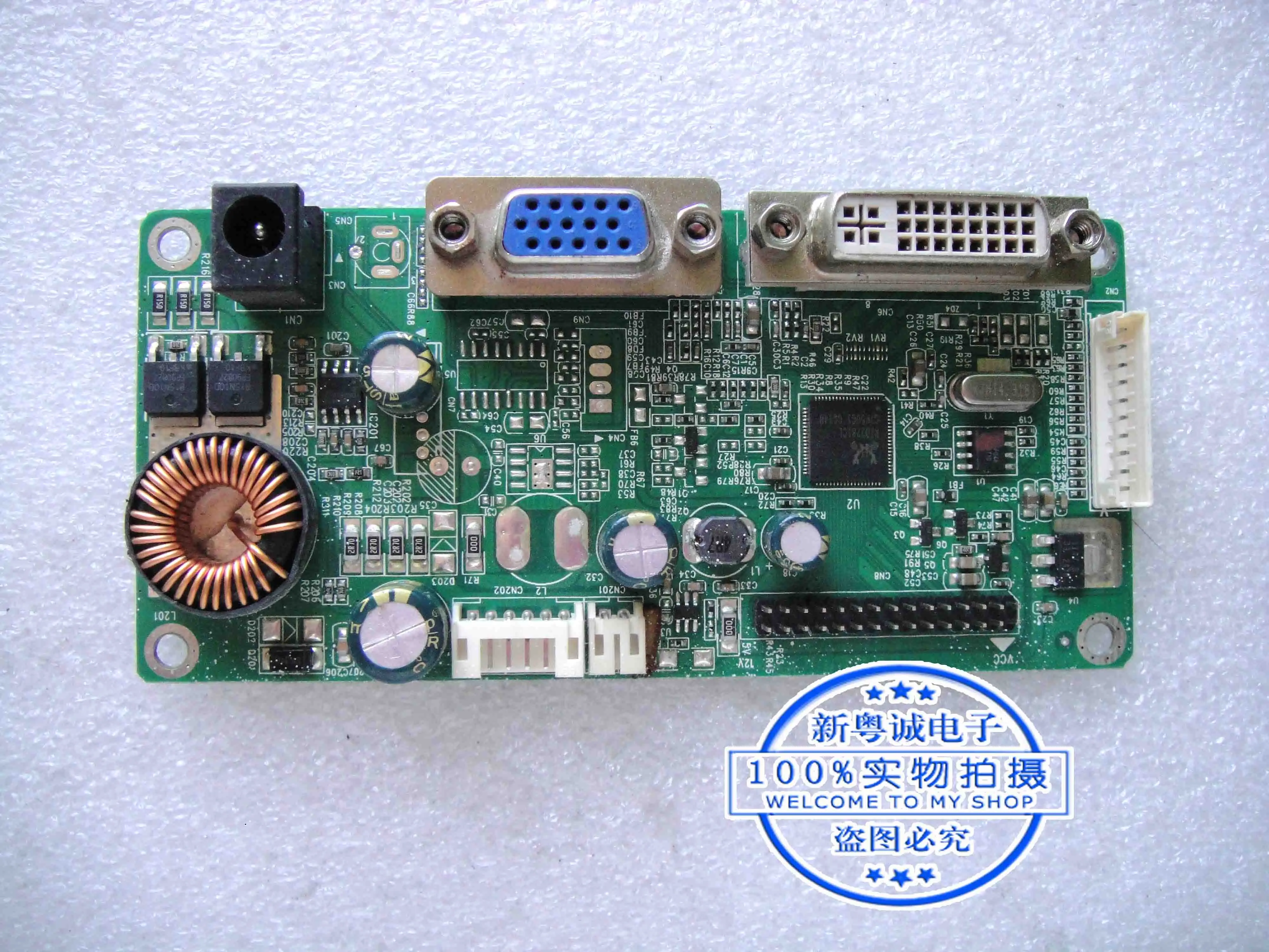 TF-A2700 Stuurprogramma Bord Rt2281c_1a1d_ls_r20.2 Scherm Tpm270wf