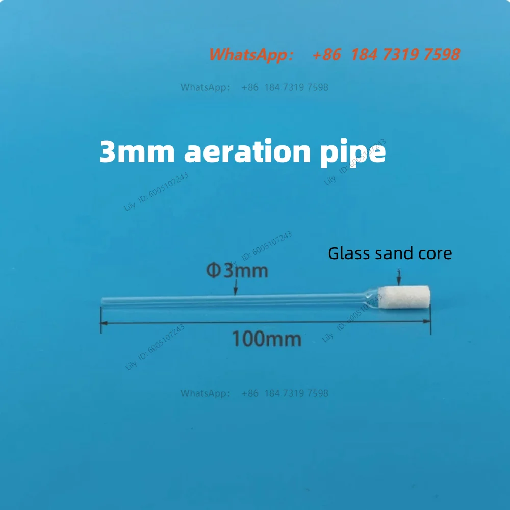 High Borosilicate Glass Sand Core Aerator, Gas Diffusion Tube, Diffuser, Distribution Tube, Aeration Rod