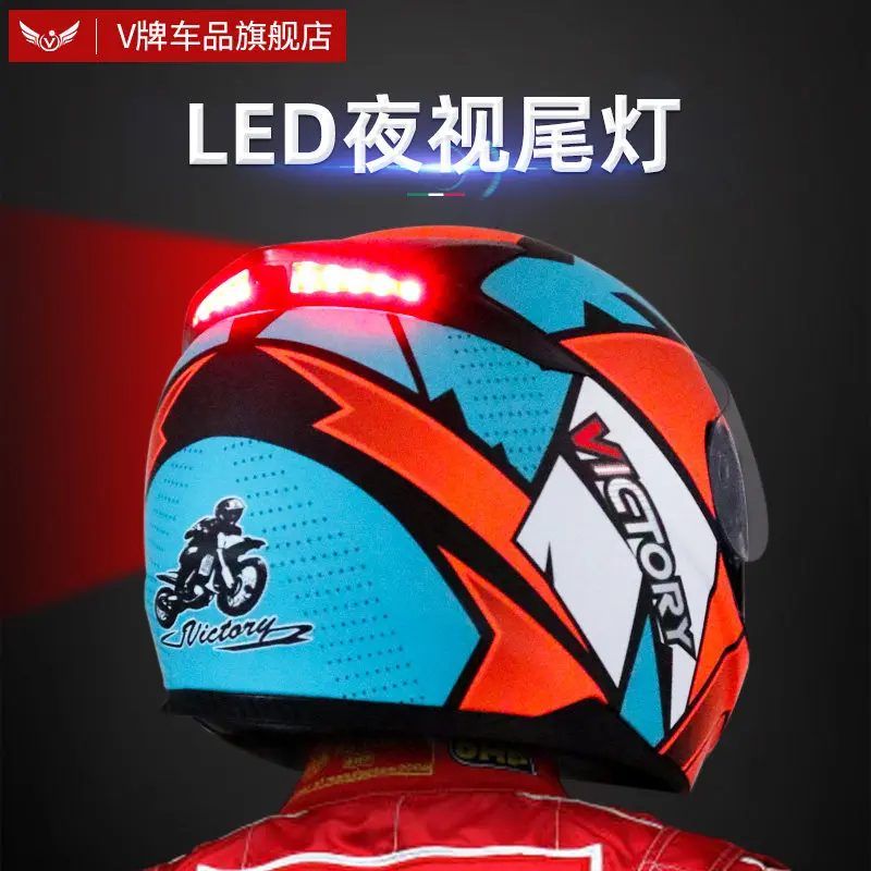 AD Led Motorcycle Helmet Men's And Women's General Summer Battery Car Electric Car Helmet Four Seasons General Motorcycle Helmet