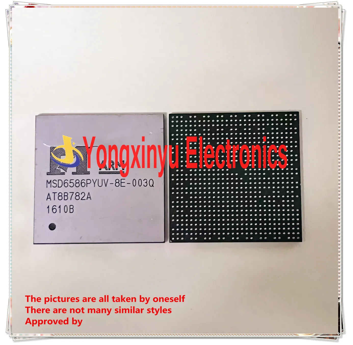 

MSD6586PYUV-8E-003Q Brand new spot goods can be directly purchased, with actual pictures and inventory available