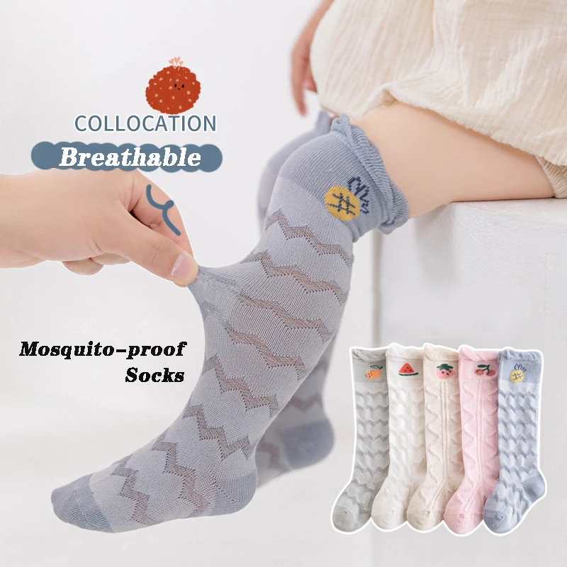 Cotton Girls Tights Princes Bowknet Baby Boy Pantyhose Summer Spring Autumn New Style Trousers Lace Mosquito-proof Socks Breathe