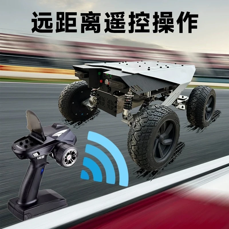 Off-road vehicle electric four-wheel drive intelligent frame transportation wheel hub motor development platform chassis