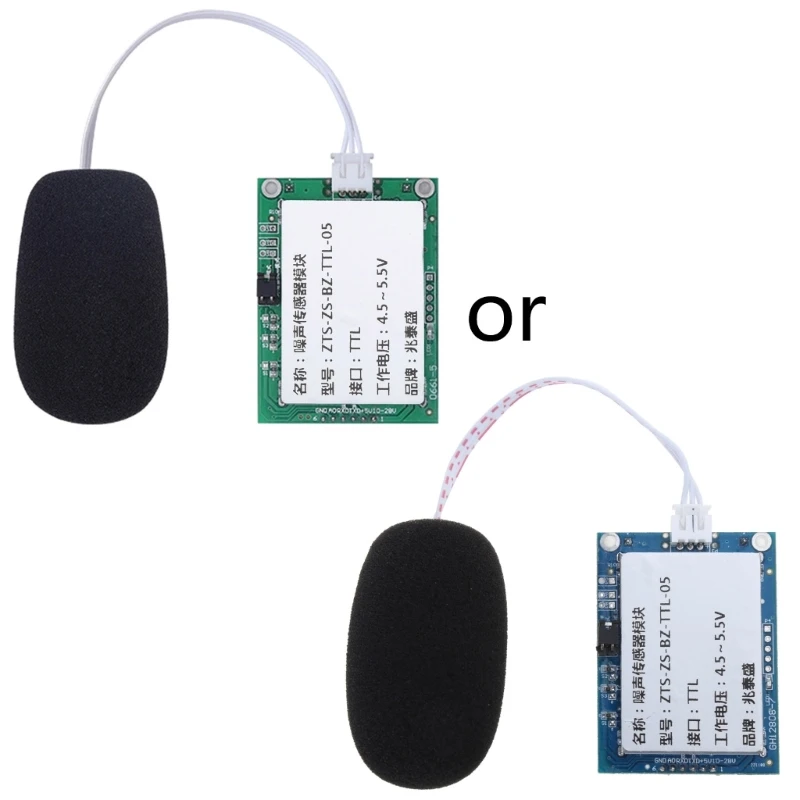 Modulo rilevamento decibel rumore grado industriale Sensore sonoro Misuratore livello sonoro Misurazione del suono