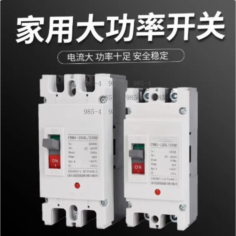 DC MCCB 500V 2P 100A-250A Moulded Case Circuit Breaker for Solar PV System