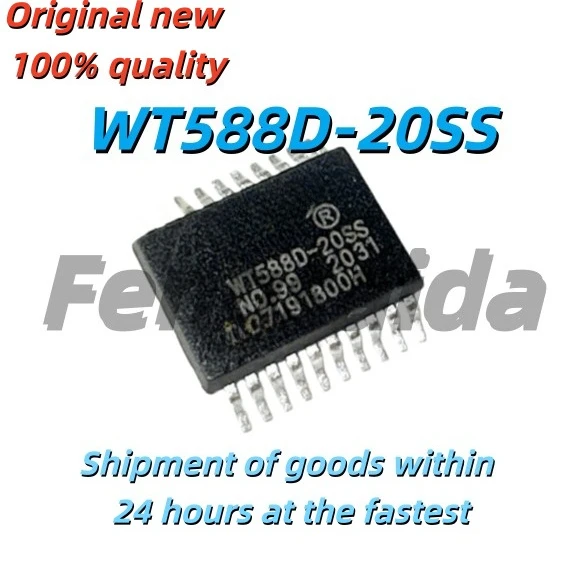 5PCS Brand new original WT588D-20SS WT588D SSOP20 voice chip