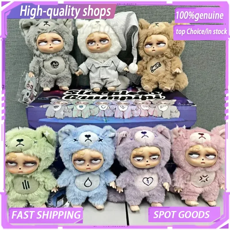 Caja Ciega De La Serie Kawaii Slepless Grumpipi MuñEca Bonita De Vinilo Figura De Accyjn MuñEcas Encantadoras Caja Misterio