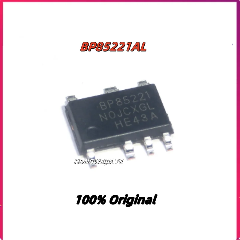 10PCS 100% New BP85221AL  BP85221  BP2866DJ BP3166EJ ASOP-7 Brand New Original Chips ic