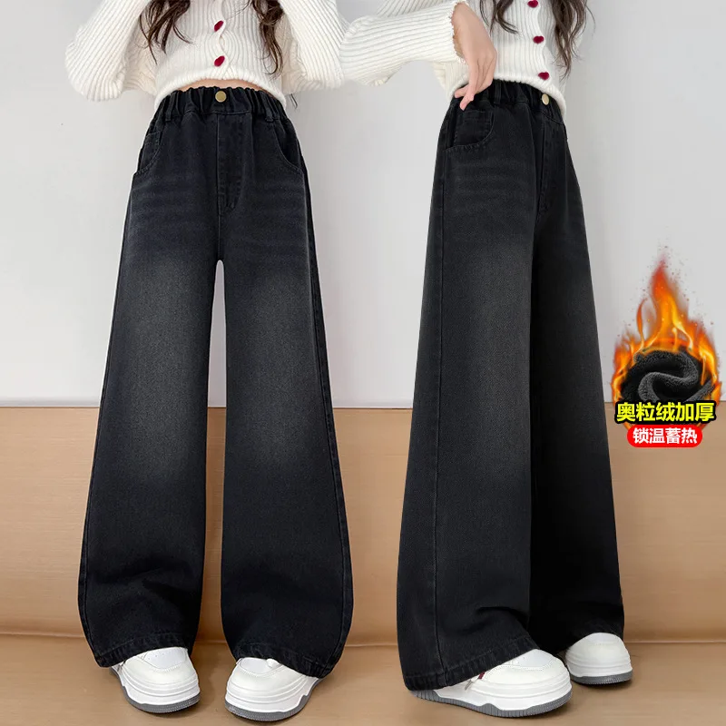

Girls' Fleece-lined Jeans with Back Pocket Embroidery Wide-leg Pants for Youth Thick Straight-leg Long Pants Durable