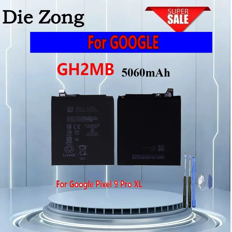 

New high-quality batteries 2026 year Hot selling GH2MB 5060mAh GH2MB Replacement Battery For Google Pixel 9 Pro XL