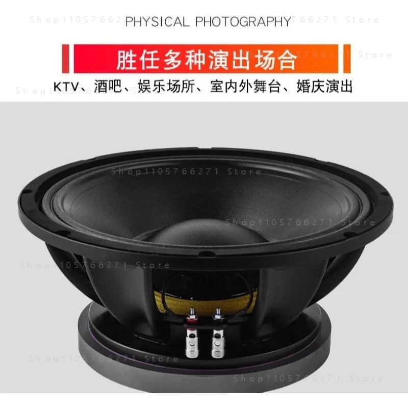 High-Power 12-inch Entertainment Audio Line Array Speaker 220 Magnetic 100-Core Medium Woofer Unit for Sound Systems