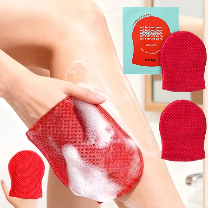 1/5Pcs Red Oil-Control Exfoliating Bath Towel Travel Portable Scrub Mitt Shower Gloves Self Foaming Silky Smooth Skin Bath Tool