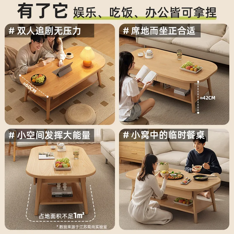 Coffee table living room household small apartment rental house sofa tea table 2026 new simple drawer
