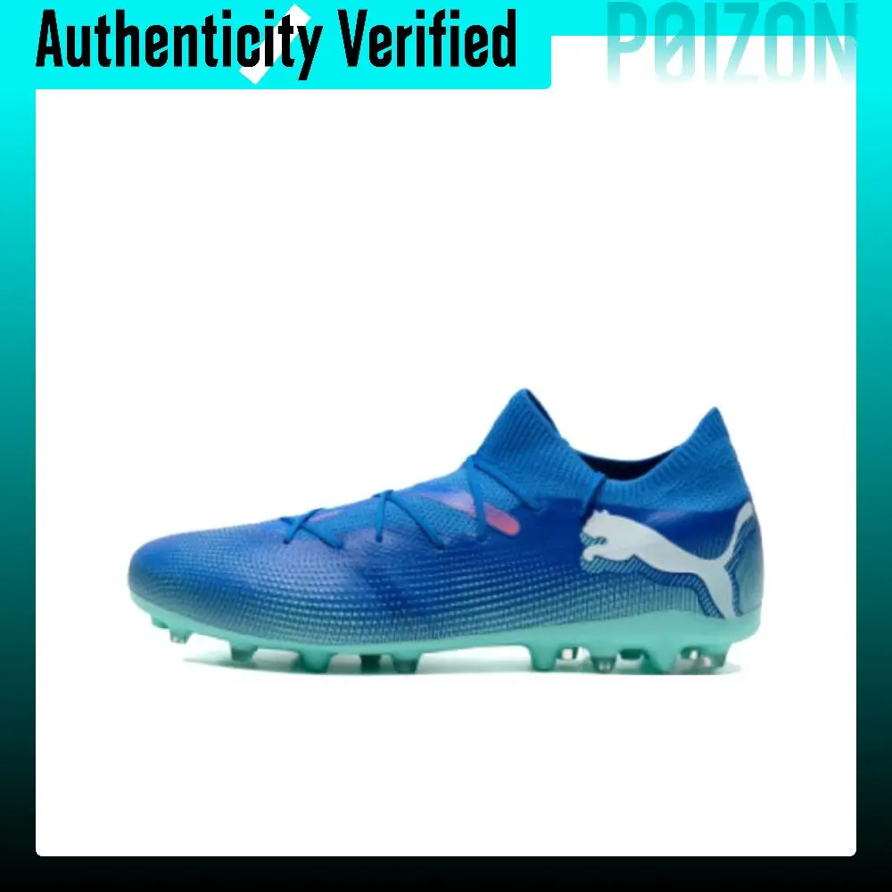 PUMA FUTURE 7 MATCH MG Multi Ground Artificial Turf Abrasion Resistant Soccer Shoes Men's Blue 107934-01