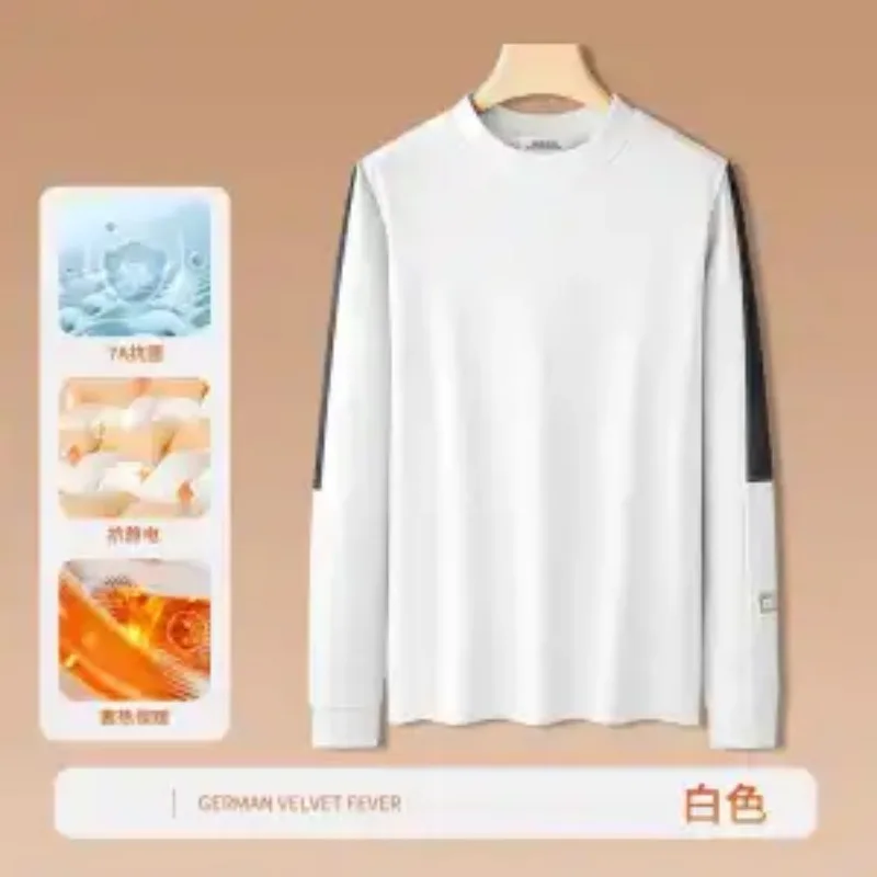 Double-sided German Velvet Round Neck Long-sleeved T-shirt for Men Autumn and Winter Style Plus Velvet Warm Inner Patchwork Top