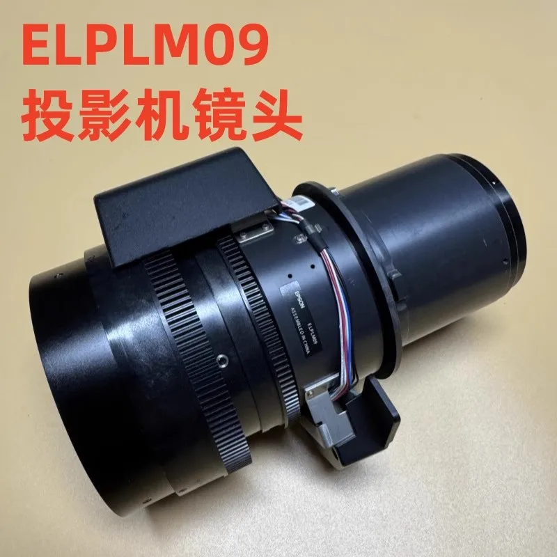 

Original for Epson CB-L1500U L1505U Projector Lens ELPLM09
