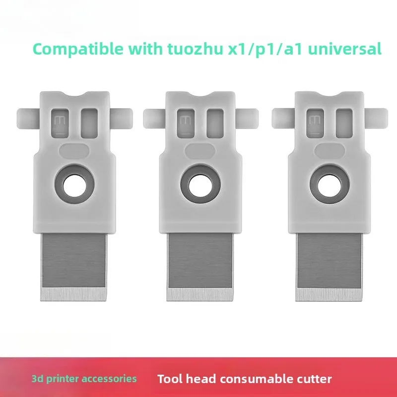 

3D printer accessories are suitable for A1 mini cutters 3 pieces [Bambu Lab X1/P1/A1 universal]