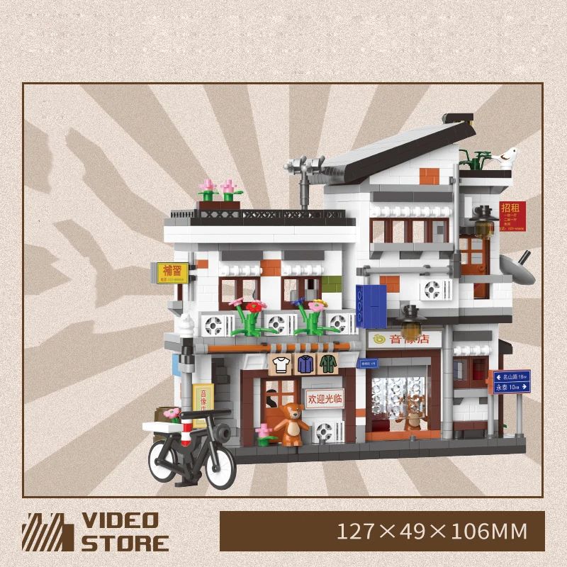 Creatief China City Street View Mini Blok Kapsalon Videowinkel Spelwinkel Fotostudio Bouw Bouwsteen Speelgoed