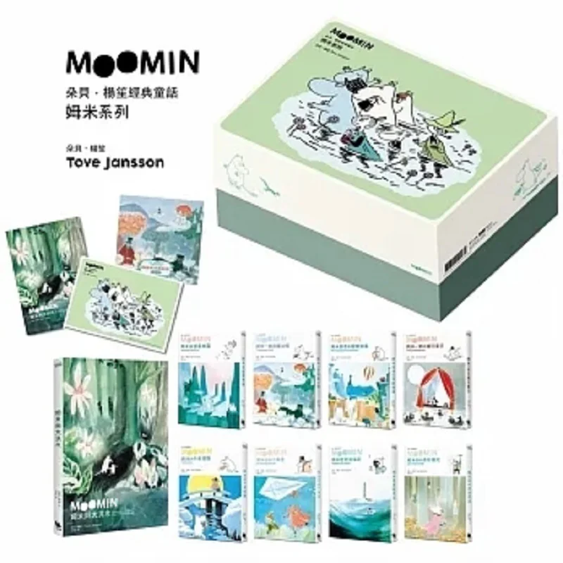 

Dobe Yang Shengs Классические сказки Полная серия Муми 80-летия рождения прототипа Муми Чар