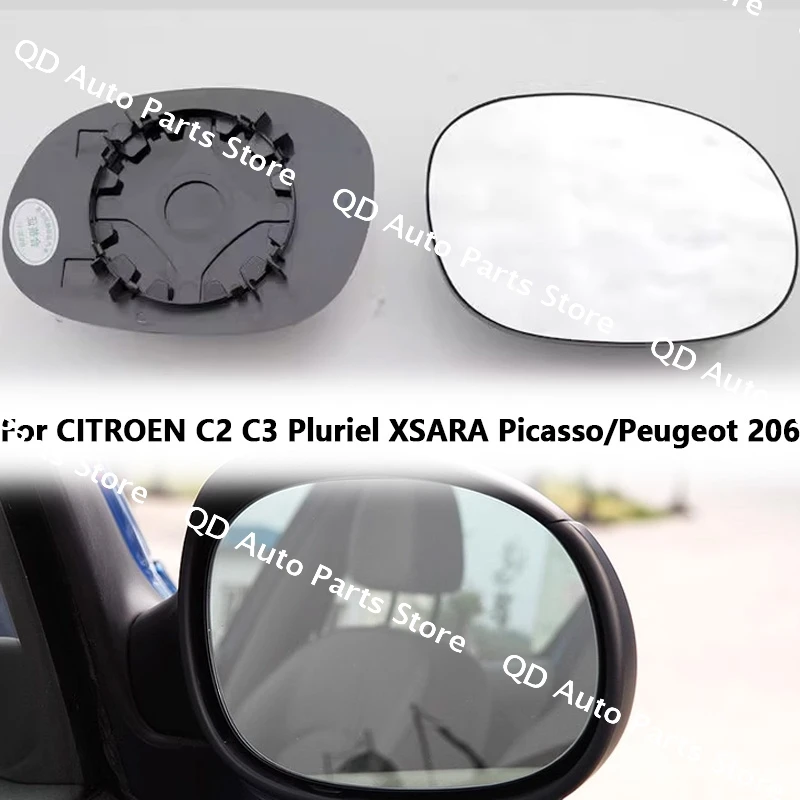 Car Accessories Rearview Lenses Mirror Reflective Glass Lens Without Heated For Citroen C2 C3 Pluriel XSARA Picasso/Peugeot 206