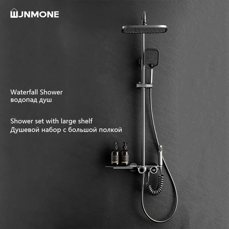 Wall-Mounted Waterfall Shelf Bathroom Mixer Faucet Digital Display Shower Set,Copper Bathroom Showers Sets Bathroom Accessories