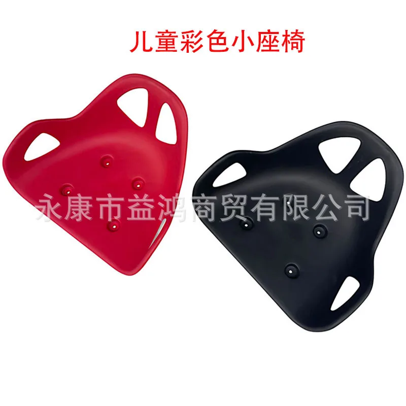 

Small Four-wheel Modification, Electric Motorcycle Drift, Three Wheel Four Hole Go Kart Accessories Seat Cushion, Colored Seat