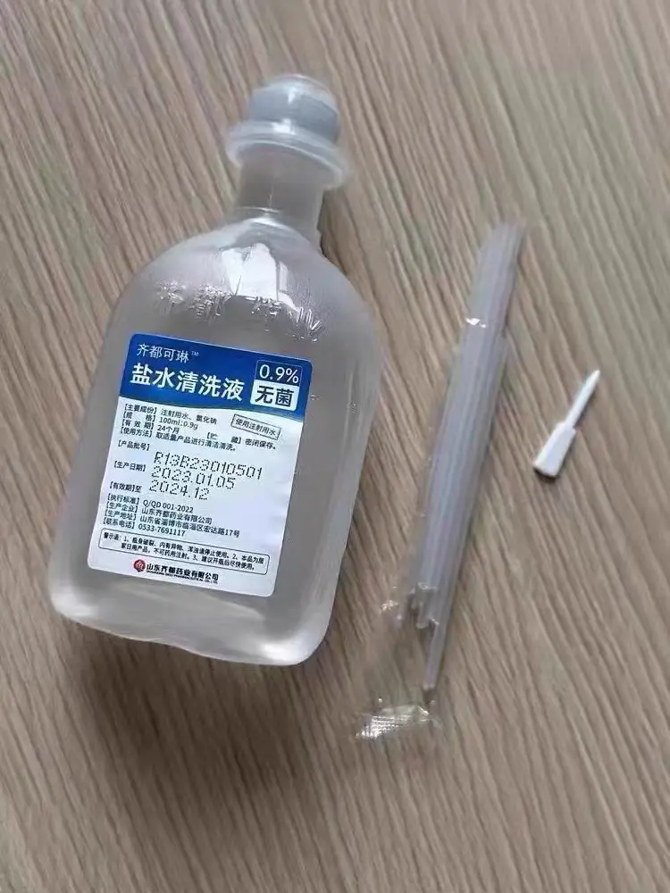 手動鼻吸い器ツール逆流式ニードルデバイスヨガフィットネス鼻洗浄器具ポータブルサイズxxcm-pp素材