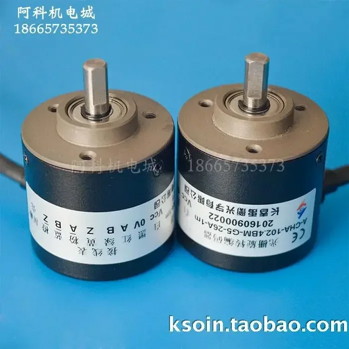 Encoder rotativo con reticolo incrementale originale linea 1024 A-CHA-102.4BM-G5-26A