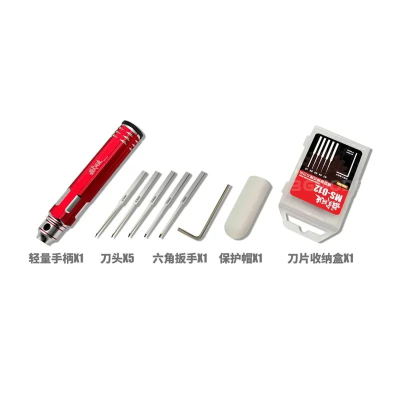 5 in 1 Model Scriber Model Resin Carved Scribe Line Hobby Cutting Tool Chisel 0.2/0.4/0.6/0.8/1.0mm with Rubber Cap Blades