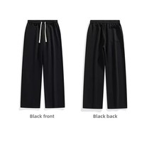 Black Fleece Lined Wide Leg Men's Casual Trousers Loose Fit Sporty Drapey Long Pants Straight Cut Versatile Men's Winter Sweatpa