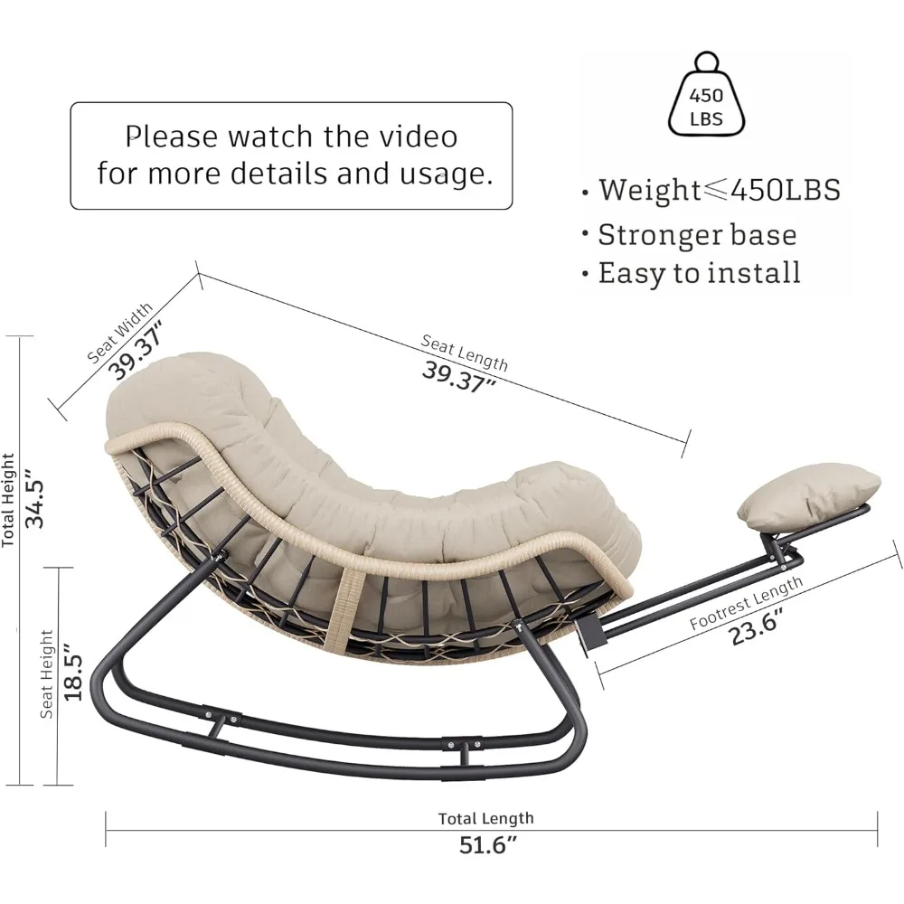 كرسي هزاز للفناء الخارجي مع مسند للقدمين، كرسي قراءة مريح كبير الحجم للأطفال مع مسند، مثالي لغرف النوم والشرفة