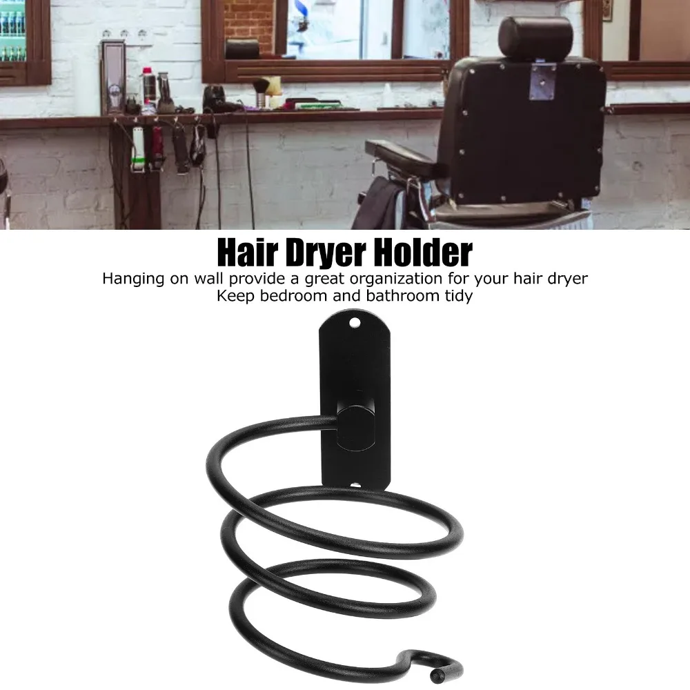 Aluminum Hair Dryer Holder Spiral Design Black Hair Tool Organizer Space Saving Practical Hairdryer Hanging Rack Hair Care Tool
