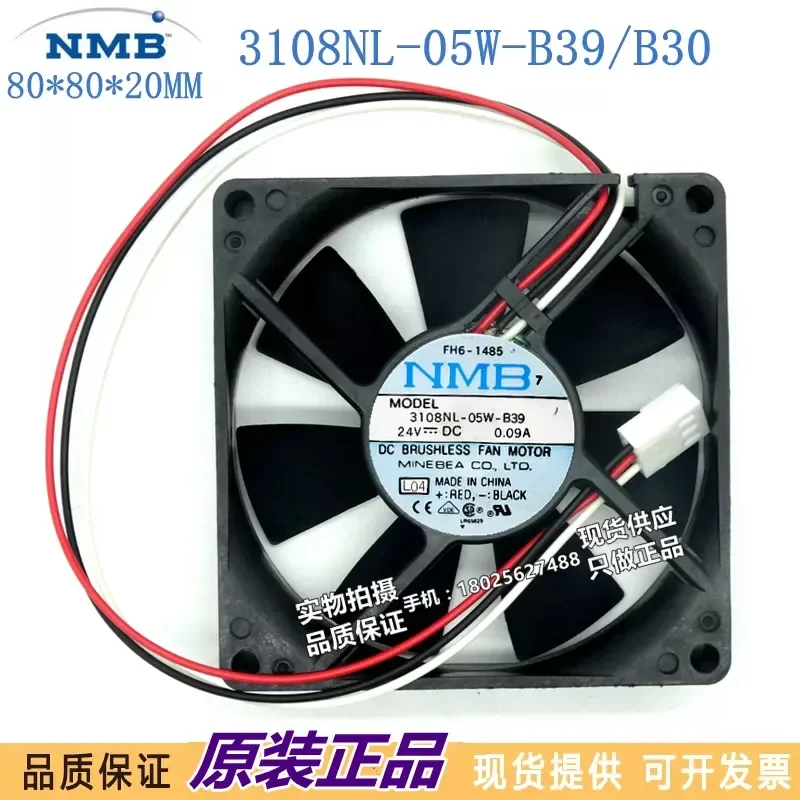 for Guangri elevator inverter maintenance for genuine 3108NL-05W-B39 3108NL-05W-B30 fan