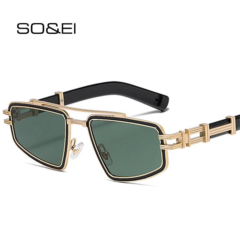 So&Ei Retro Metal D…