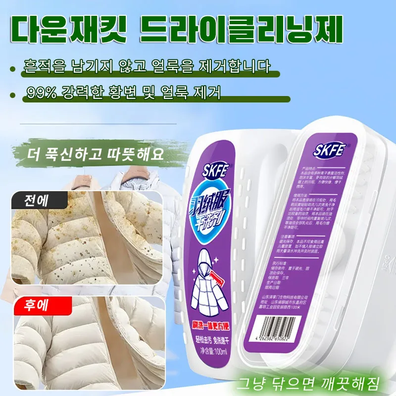 Padded Dry Cleaning Sself Brush Cleaning Padded Cleaning tools