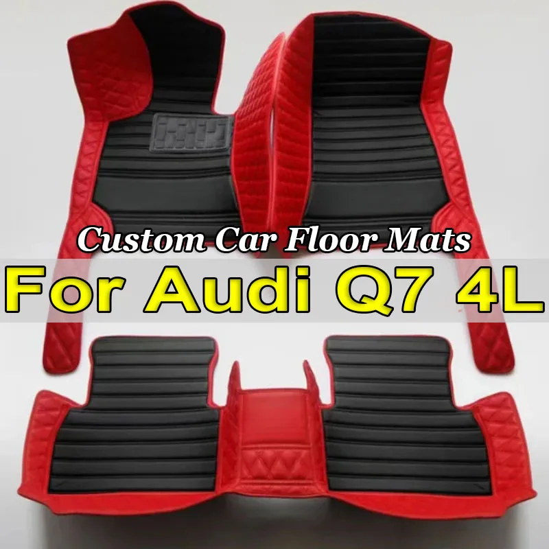 Car Floor Mats For Audi Q7 4L MK1 2005~2015 Luxury Leather Rug Anti Dirt Carpet Durable Auto Mat Set Car Interior Accessories