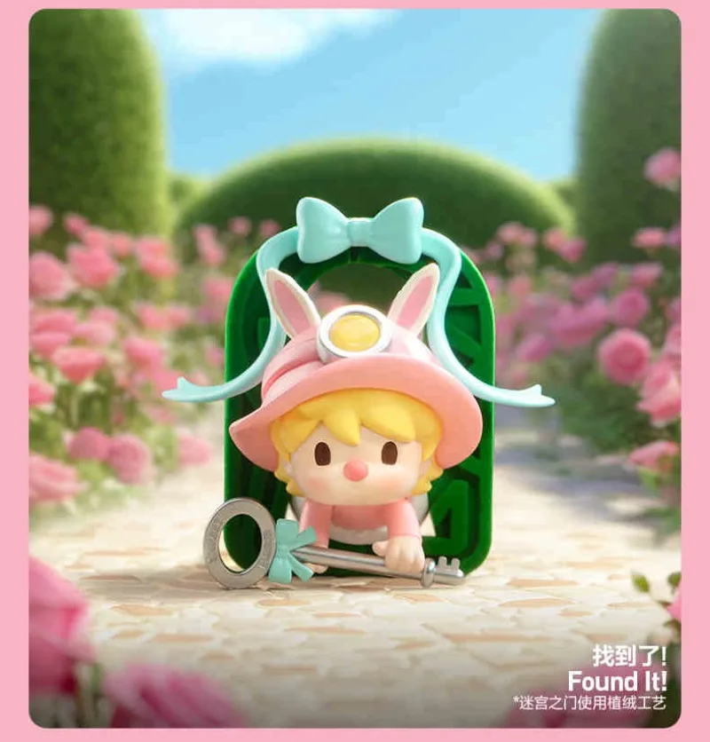 POPMART Prodotto originale e genuino Serie MOKOKO Figurine Blind Box Toys City Park 2 Regali di compleanno a sorpresa in magazzino