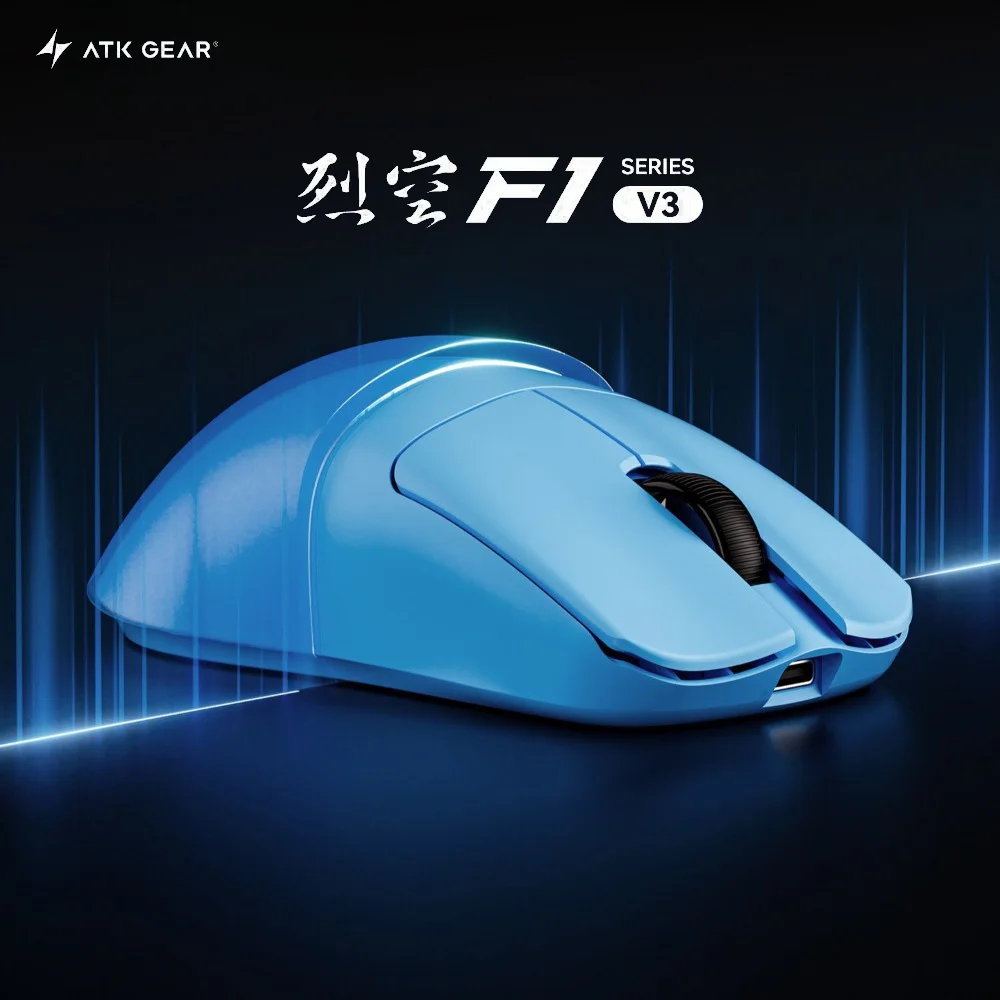 ATK BlazingSky F1V3 Wireless Mouse Dual-Mode PAW3955 8K Lightweight Low Latency Ergonomics High-Performance Gaming Accessories