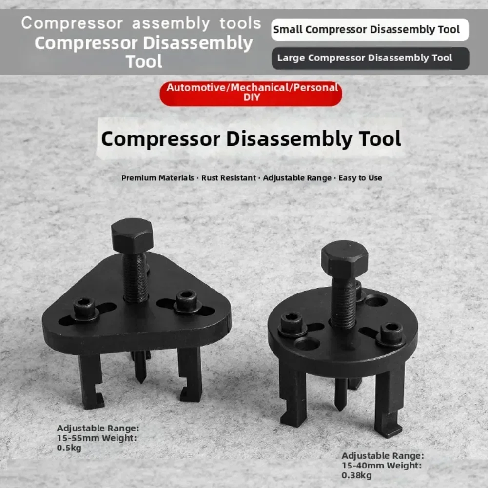 Car Air Conditioning Repair Compressor Puller Adjustable Car AC Compressor Puller Tool For Air Conditioner Ac Automotive Auto