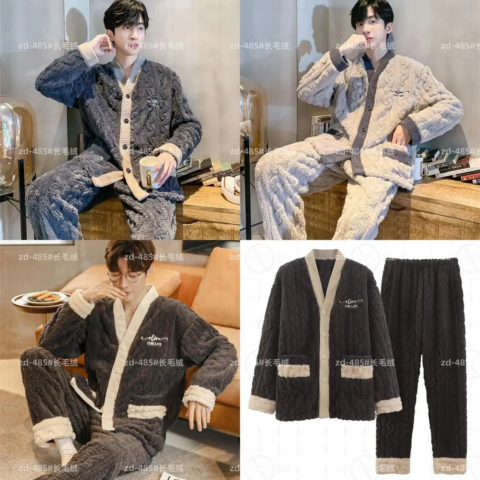 Pijamas de lana de Coral para hombre, modelos de otoño e invierno, gruesos, acolchados, cálidos, Facecloth, talla grande, traje de ropa para el hogar, Invierno