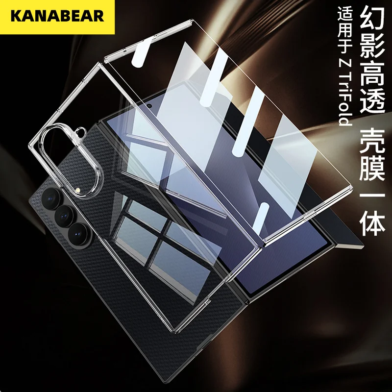 

For Samsung ZTri-Fold Phone Case Full Coverage Frame Protective Cover Personalized shell Film Transparent HD Tempered Glass Film