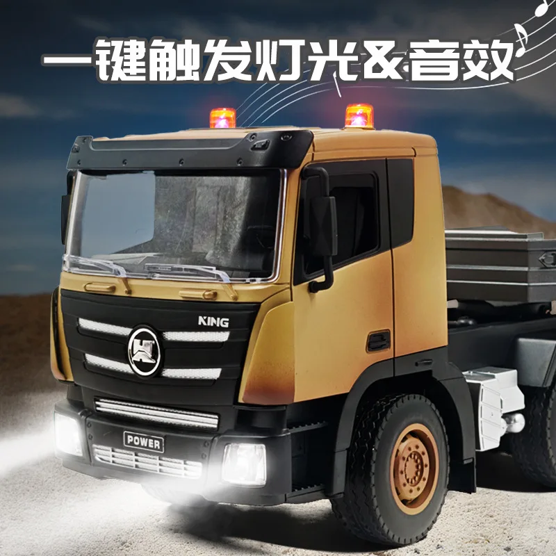 

Huina 1: 18 9-Channel Alloy Remote Control Flat Trailer Model Lighting Sound Effects Children'S Toy Car Birthday Gift