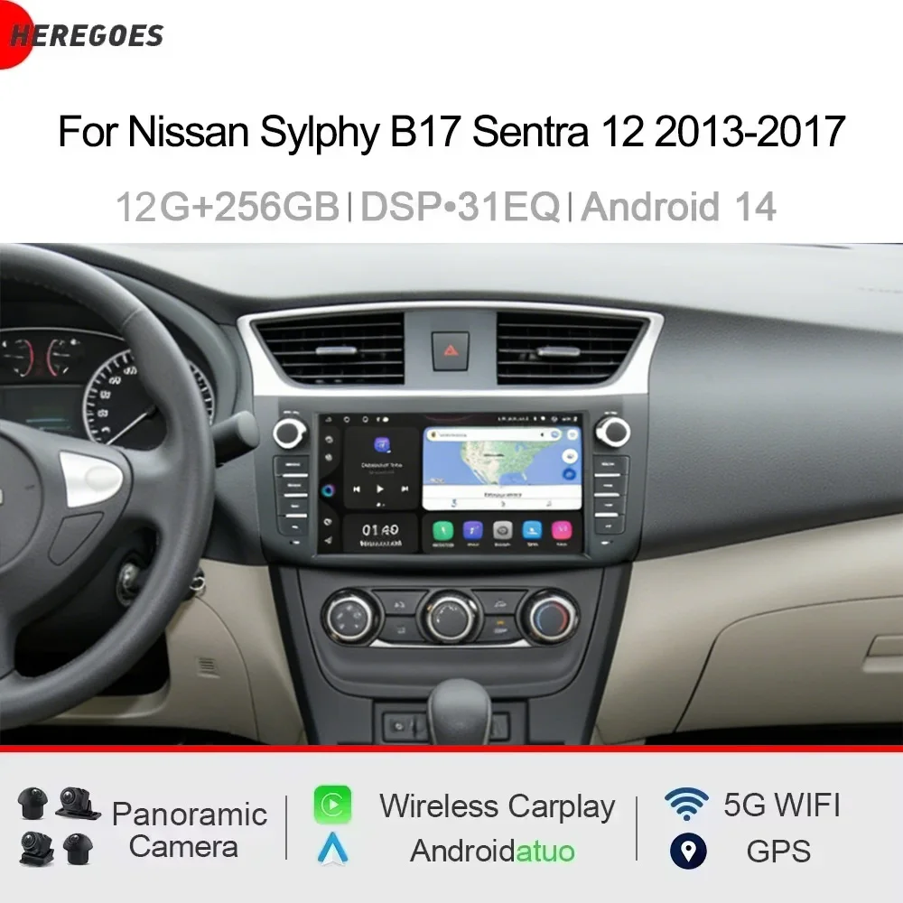 8GB+256GB DSP Carplay 7' 2 Din Android 14.0 Car Player Navigation Auto Multimedia for Nissan Sylphy B17 Sentra 12 2013-2017