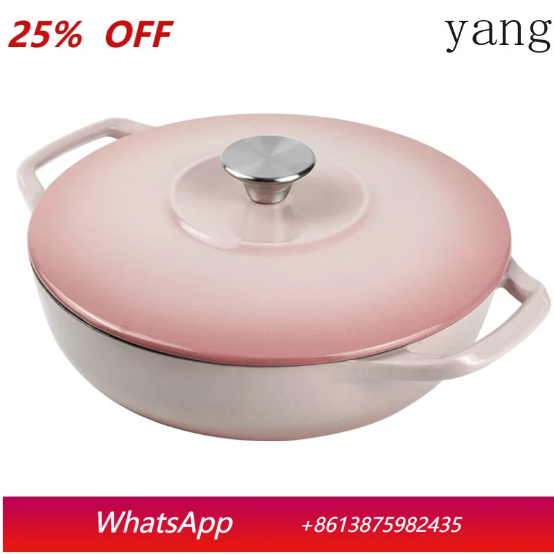 LMM enamel pot steam seafood stew pot soup stir-fry enamel steak gas universal