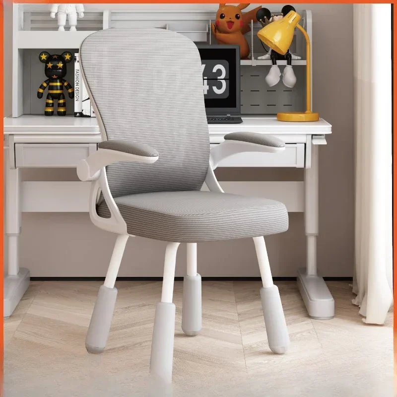 W2557 كرسي مكتب كرسي الكمبيوتر المتفجرة طالب المدرسة الثانوية كرسي الدراسة مريح المستقرة مؤتمر المنزل مريح