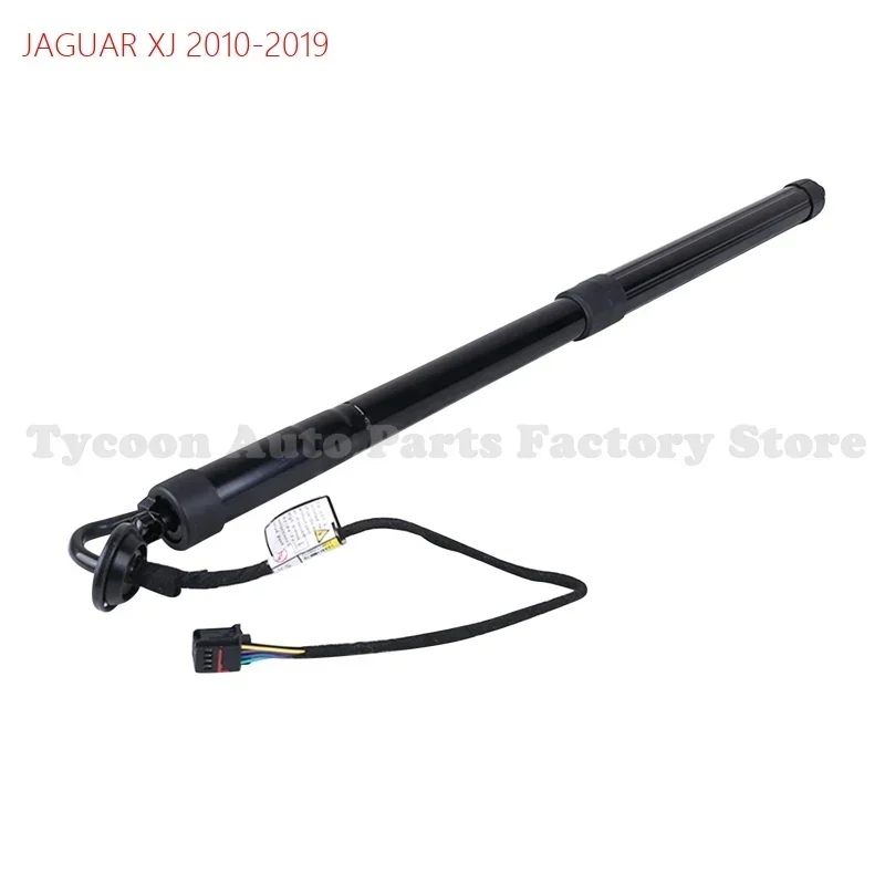 C2D3498  for JAGUAR XJ 2010-2019 Rear Electric Liftgate Tailgate Hatch Trunk-Lift Support Strut Shock Left Right Univer