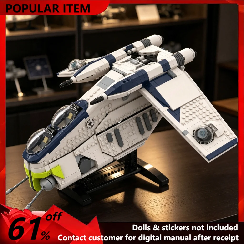 1978PCS MOC Star Battle Large Dual‑engine Assault Transport Air‑support Warplane Model Building Blocks DIY Assembly Gifts Adults
