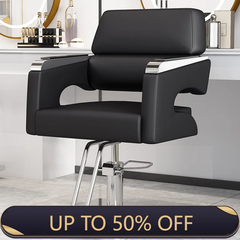 Luxury Swivel Barber Chair Modern Foot Rest Comfortable Professional Beauty Chair Men Sillon De Barberia Salon Furniture