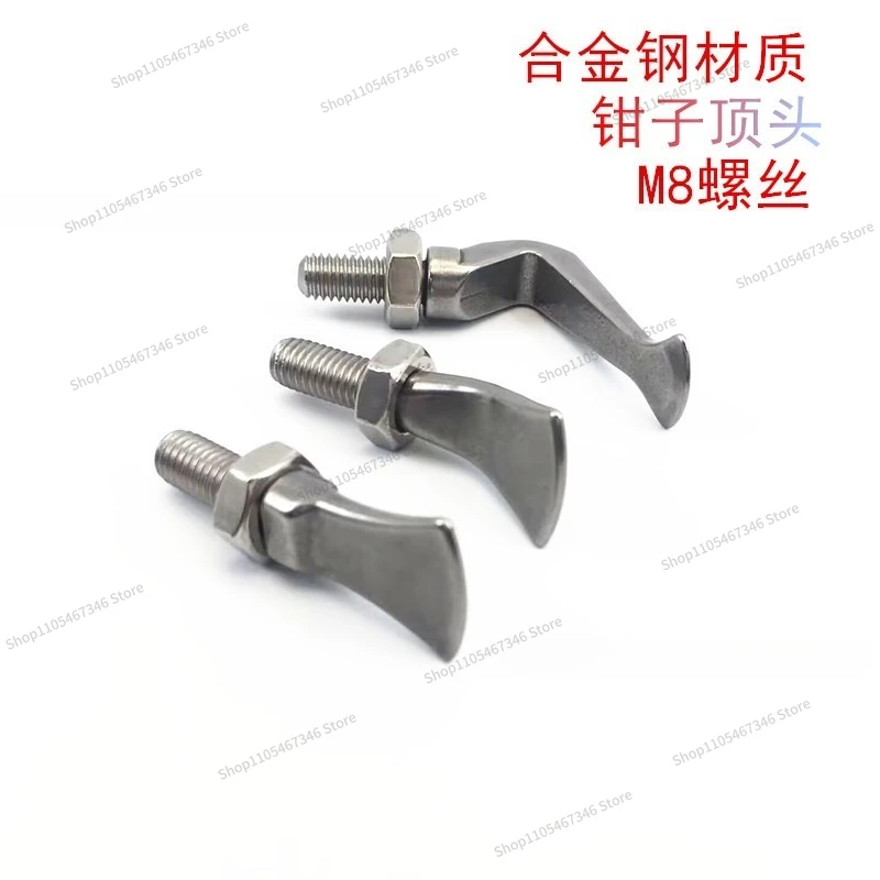 For Automobile Sheet Metal Depression Wheel Eyebrow Fender, Horn Pliers, Special Head Edge Clamping Pliers
