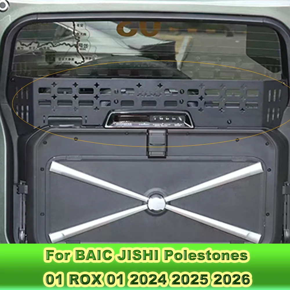 For BAIC JISHI Polestones 01 ROX 01 2024 2025 2026 Rear Gate Window Storage Frame Black Metal Tailgate Organizer Bracket