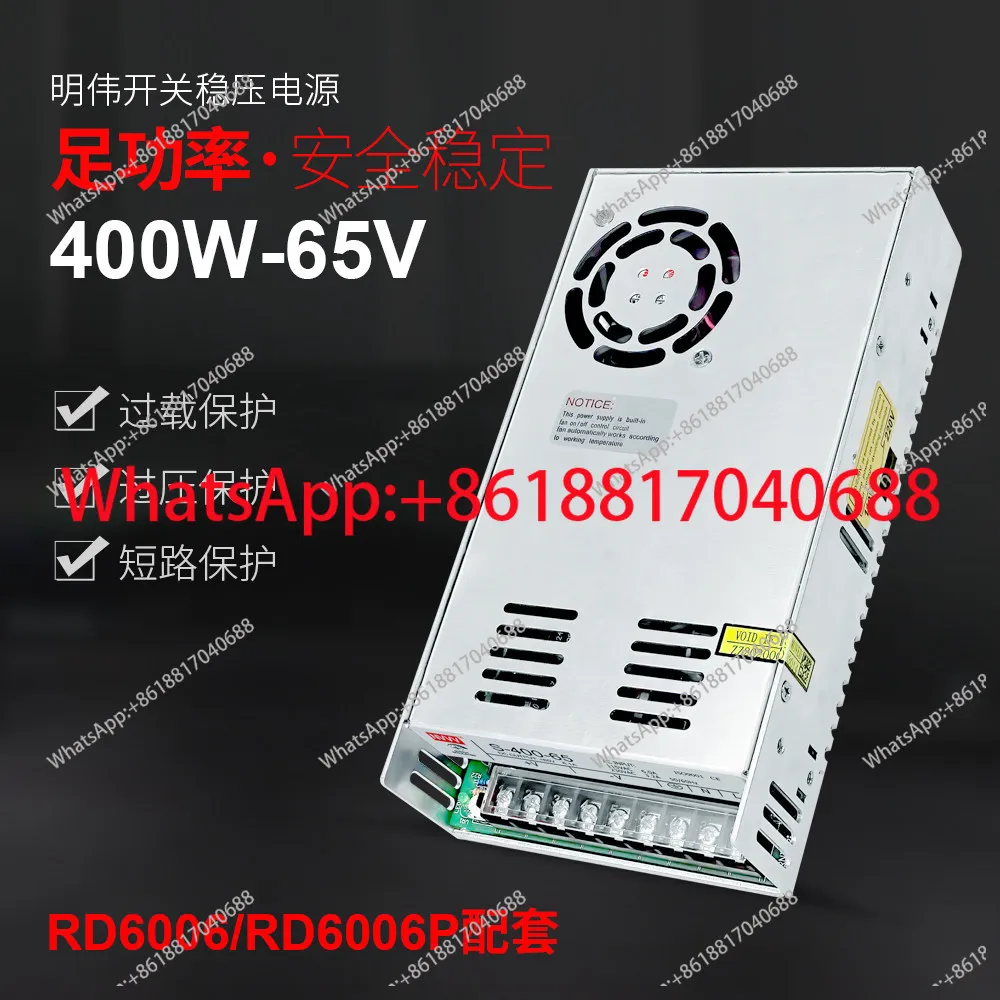 400W- 65V switching regulated power supply RD6006/RD6006P